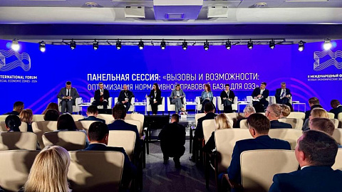 FEZ "Minsk" is taking part in the International Forum of Special Economic Zones in Dubna, Moscow Region