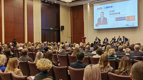 The management of the FEZ Minsk administration took part in the Export League forum