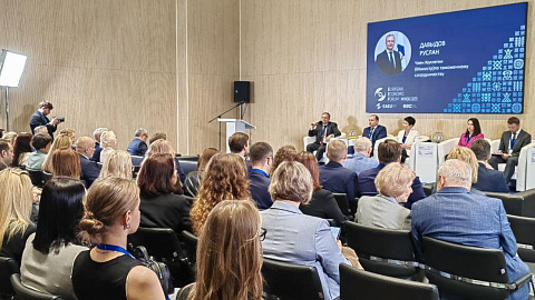 Администрация СЭЗ «Минск» принимает участие в IV Евразийском экономическом форуме
