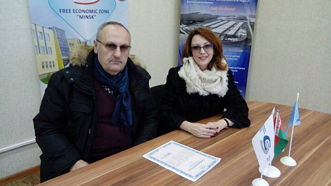 NEW RESIDENT OF FEZ "MINSK" - LLC "CASHEW COMPANY LIMITED"
