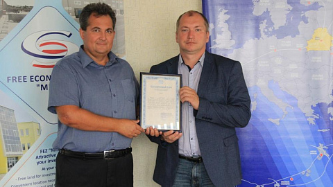 9-й резидент СЭЗ "Минск" в 2019 году