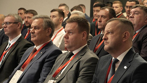 Anatoly Kalinin, Head of the Administration of the Minsk Free Economic Zone, took part in the International Conference “Labor Productivity. Reserves and Methods for Improving Efficiency” in Mogilev.