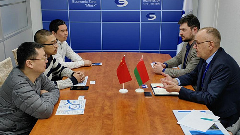 Встреча руководства администрации с представителями китайской компании HEFEI SOCOLTEC CO.,LTD