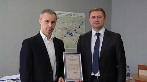 New FEZ "Minsk" resident will implement the project in Molodechno