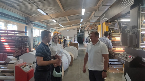 WORKING MEETING WITH THE MANAGEMENT OF THE FEZ MINSK RESIDENT