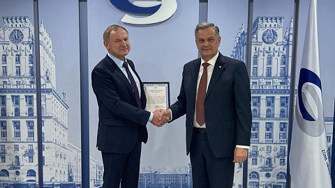 New resident to establish modern production of cabins and electric trucks