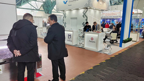 AT THE EXHIBITION "METALWORKING" WERE HELD NEGOTIATIONS ON APRIL 6