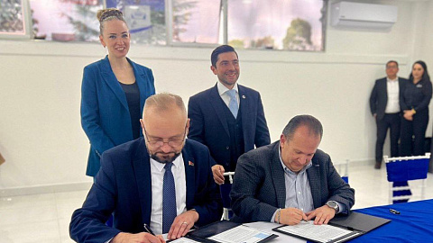 FEZ Minsk strengthens business ties with Mexico