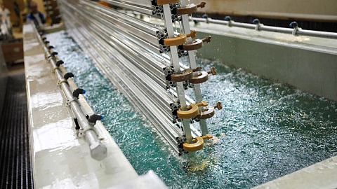 THE PRODUCTION OF GALVANIC EQUIPMENT WILL BE ORGANIZED ON THE TERRITORY OF FEZ "MINSK"
