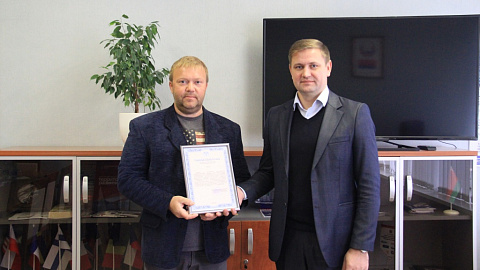 Investment project for the production of modern construction materials to be implemented in FEZ "Minsk"
